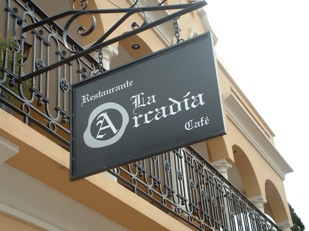 La Arcadía, restaurante en San Antonio de Areco (foto 2 de 10)